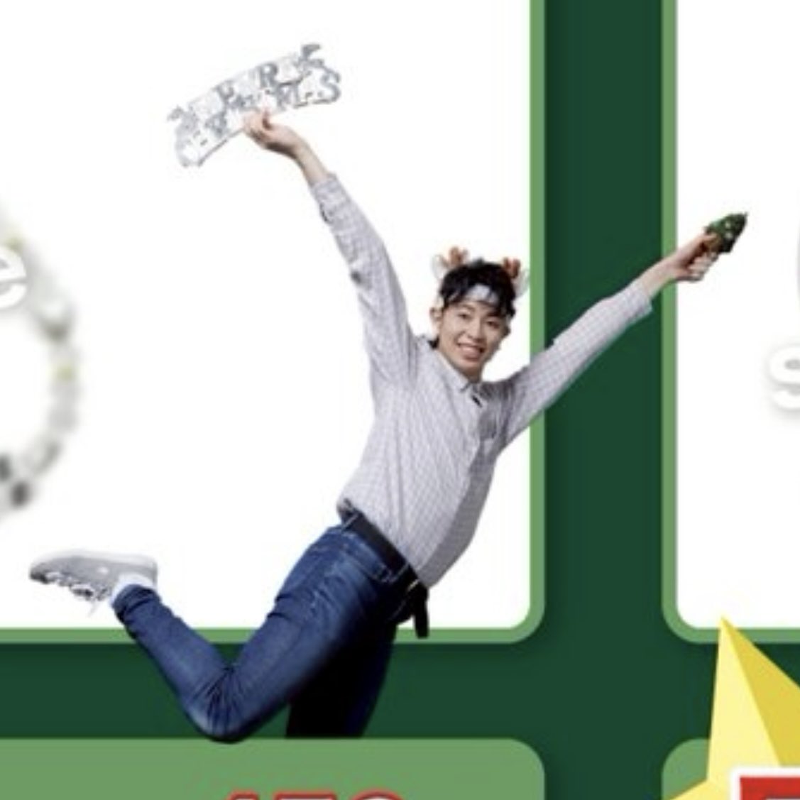 ちっこいｸﾘｽﾏｽﾂﾘｰもってるー！ｶﾜｲｲ🎄✨️