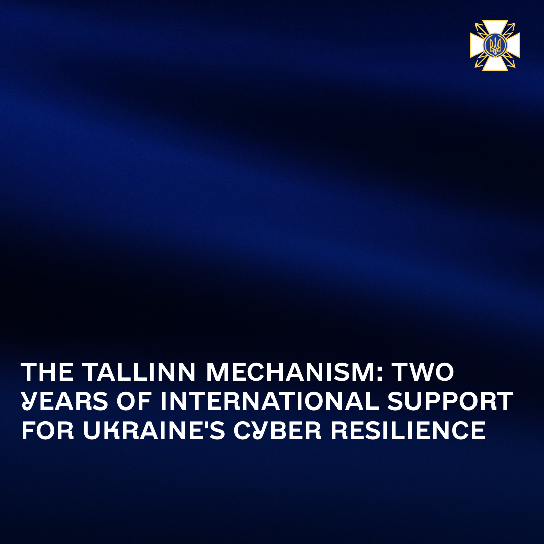 SSSCIP's tweet image. The Tallinn Mechanism has emerged as a model of effective international partnership, assisting Ukraine in protecting its digital sovereignty and countering long-term cyber challenges. We thank our partners 🤝
cip.gov.ua/en/news/tallin…