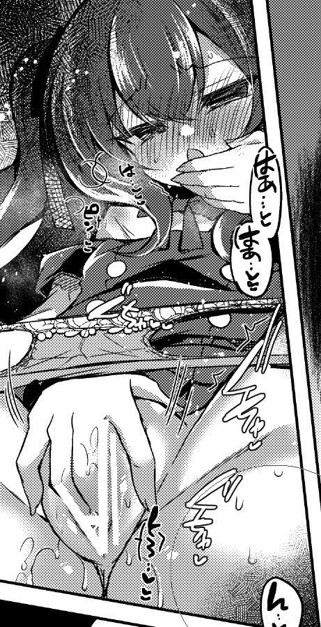 0721シーンはなんぼあっても良いとされている 