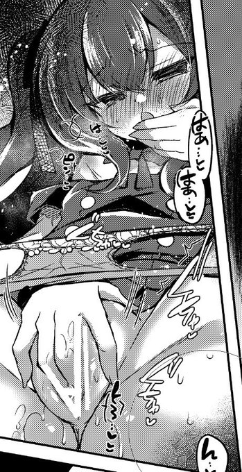 0721シーンはなんぼあっても良いとされている 