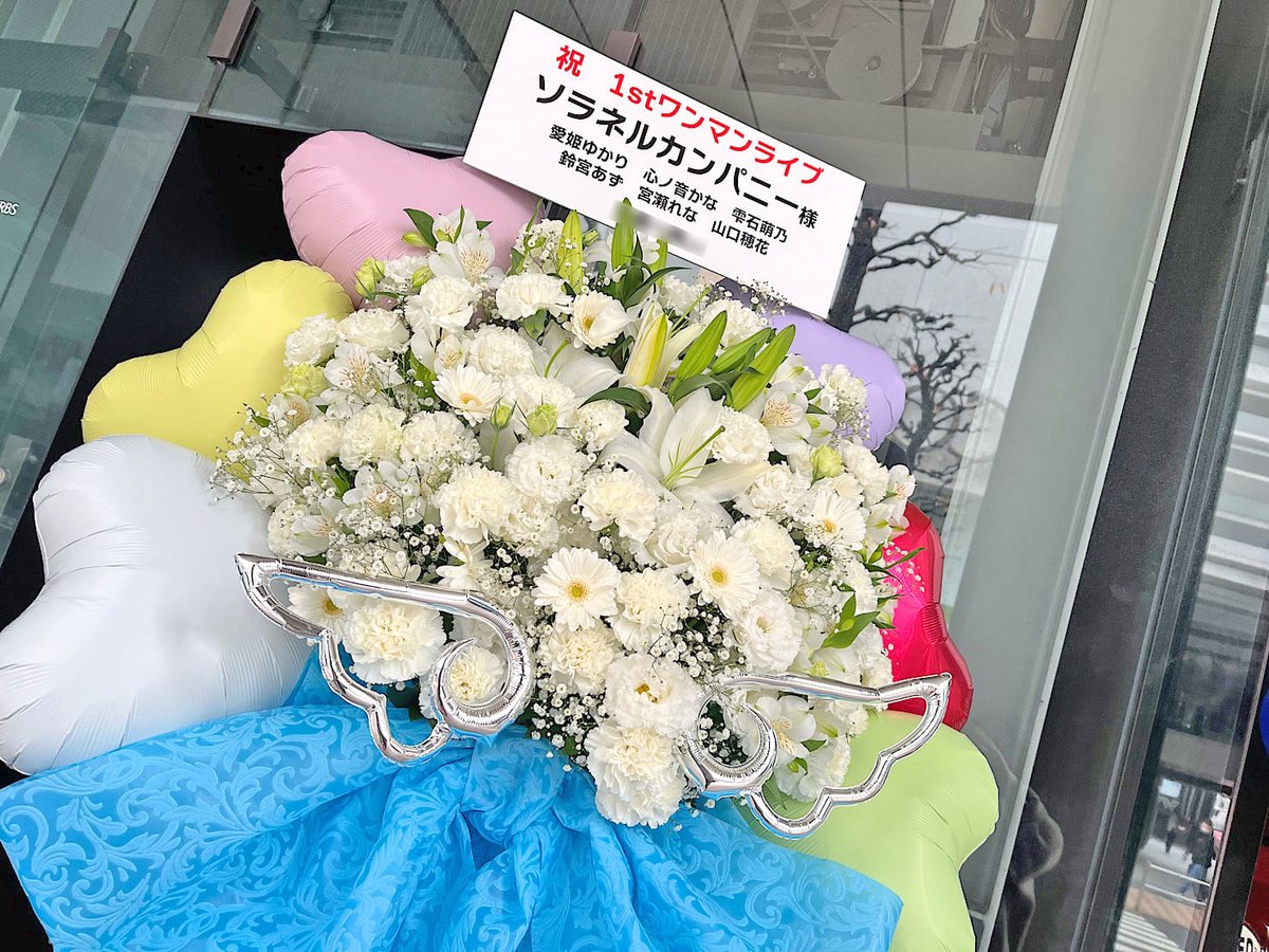 はなしごと🌻 (@hanashigoto87) / Posts / X