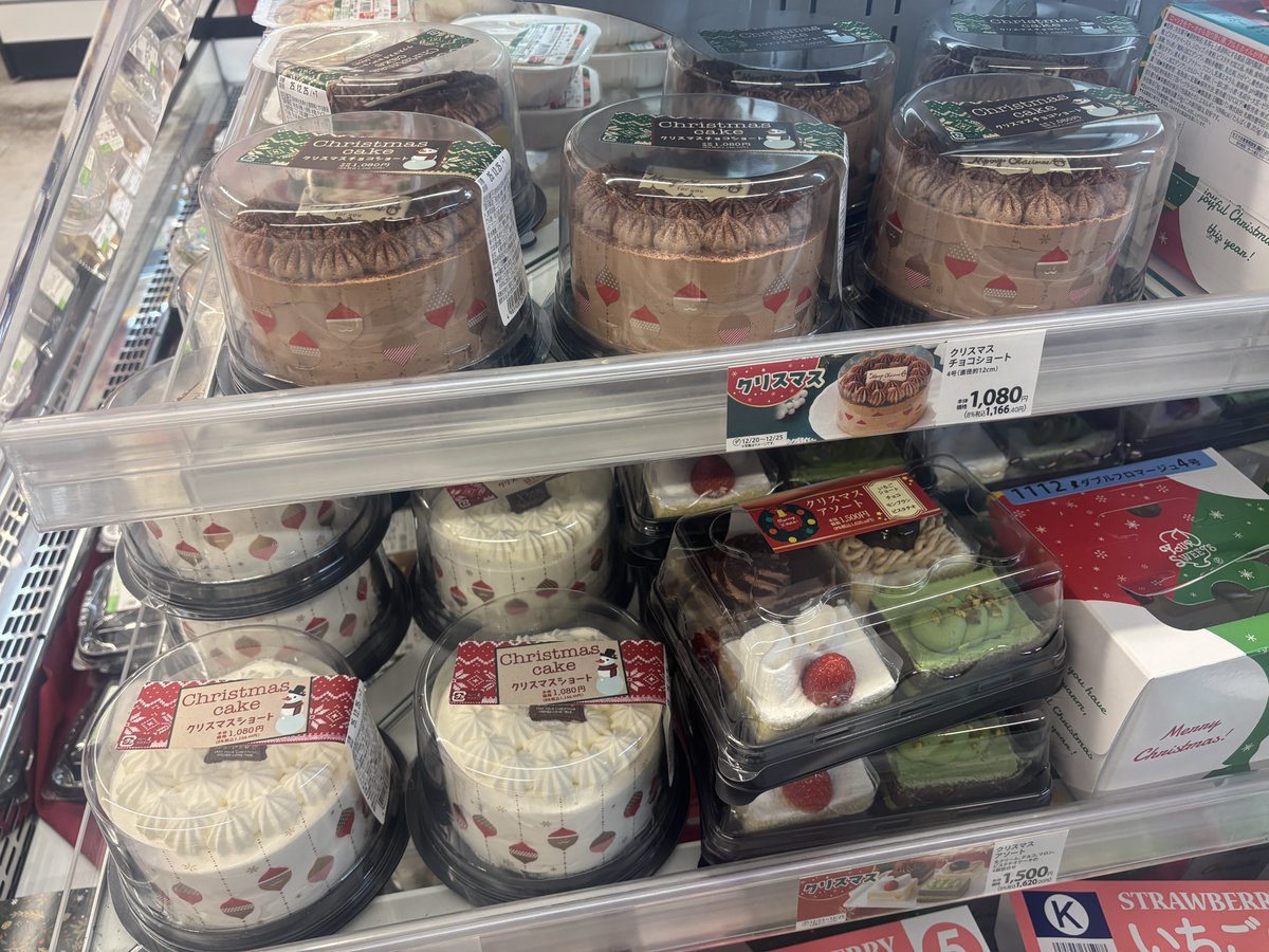 moji mojico (@moji_mojico) / Posts / X