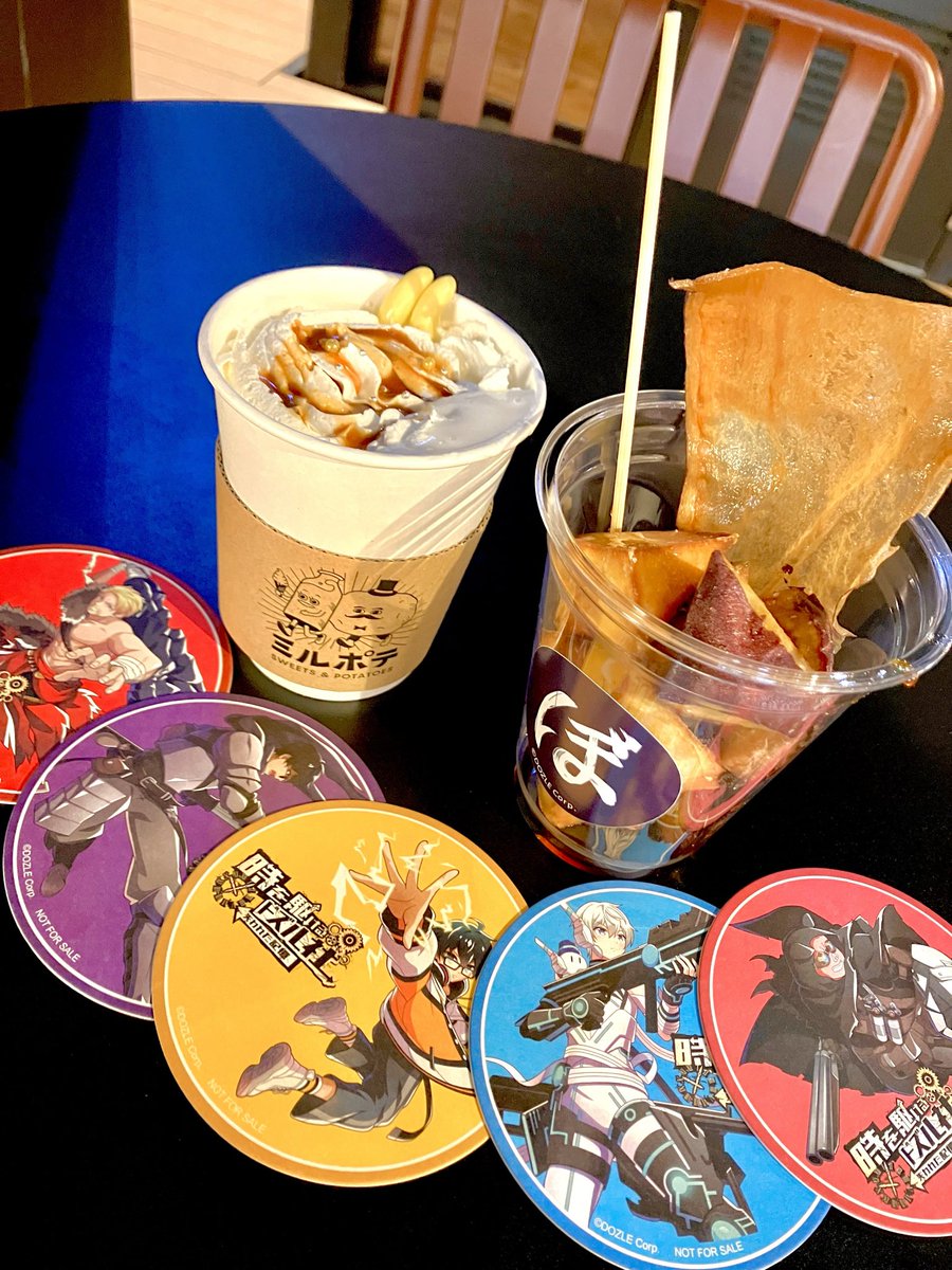 残業しなくて済んだから帰りに寄ってきちゃった✨ 等身のコースターも