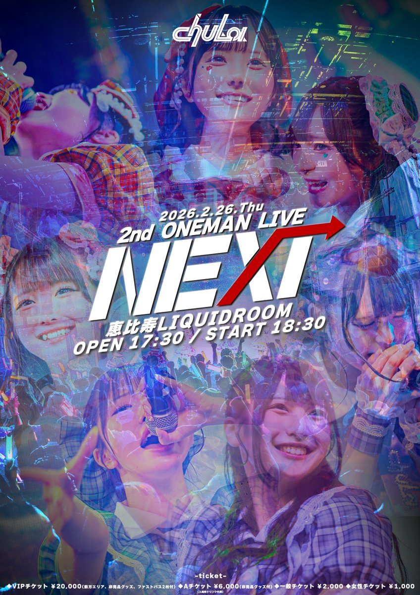 chuLa (@chuLa_official) / Posts / X