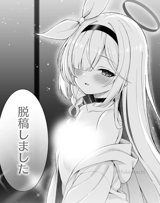 冬コミ新刊嫁プラナちゃん本、無事脱稿しました!!!!!✨️✨️ 