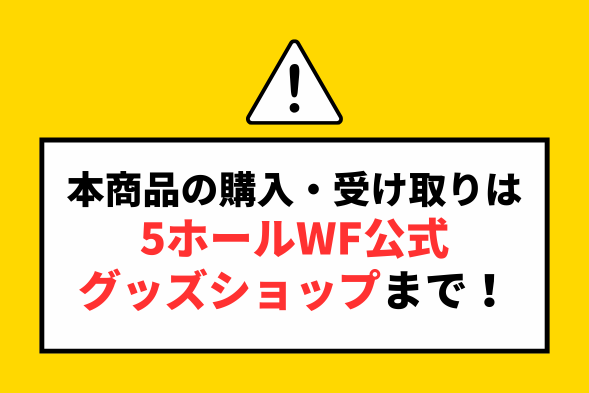 ◥◣#ウルトラ怪獣WF◢◤
◢◤　　特別再販　　◥◣

特撮好きで知られる声優の関智一さん(<a href="/seki0908/">関智一 （チーフ・らぼったー）</a>)原型製作のガレージキット「ウルトラマンレオ対ブラックギラス」。
ウルトラ怪獣ワンフェス開催を記念して、再販が決定しました🎉
躍動感溢れる造形がいちおしです！