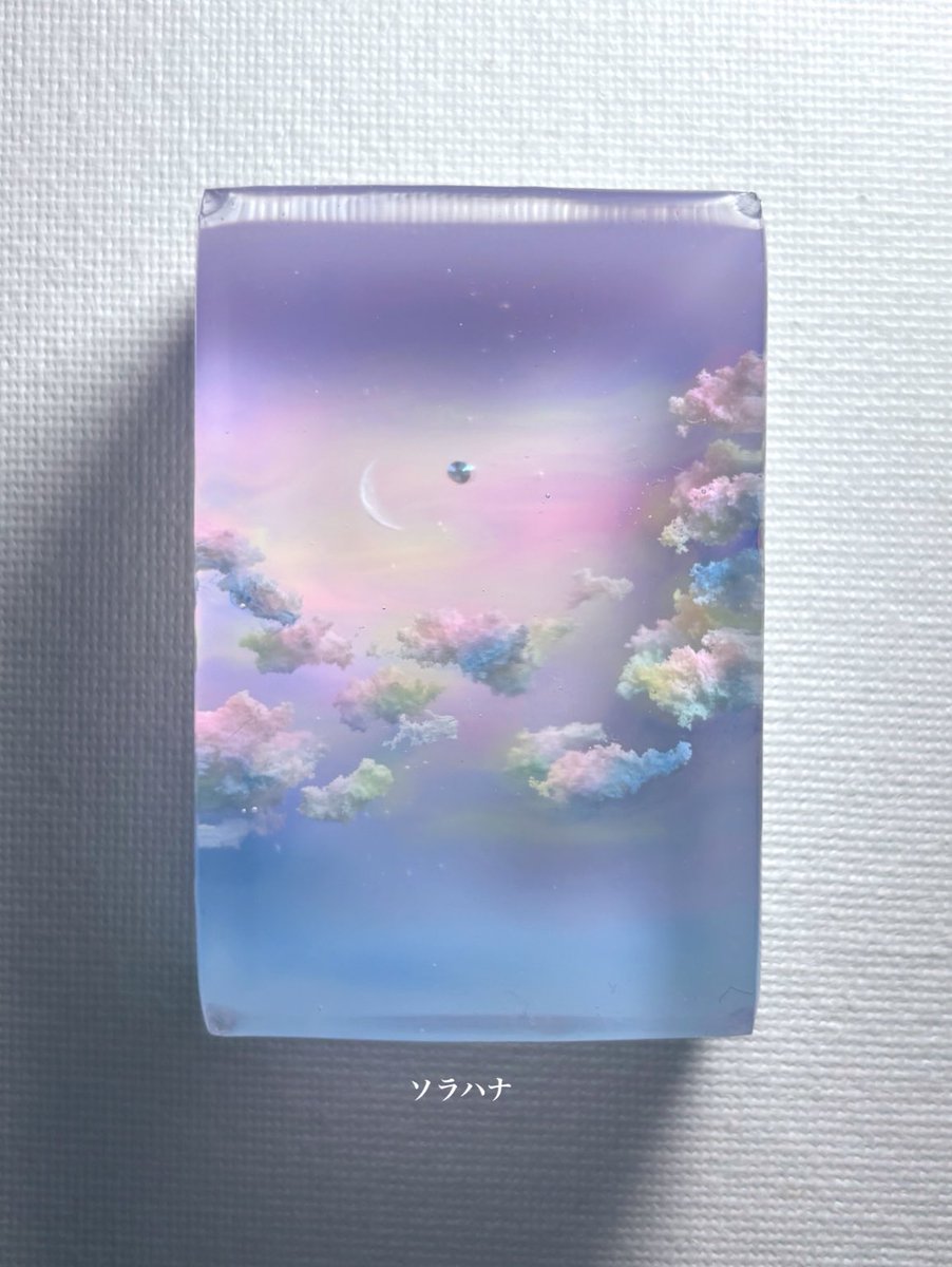 ソラハナ (@sora2hana2) / Posts / X