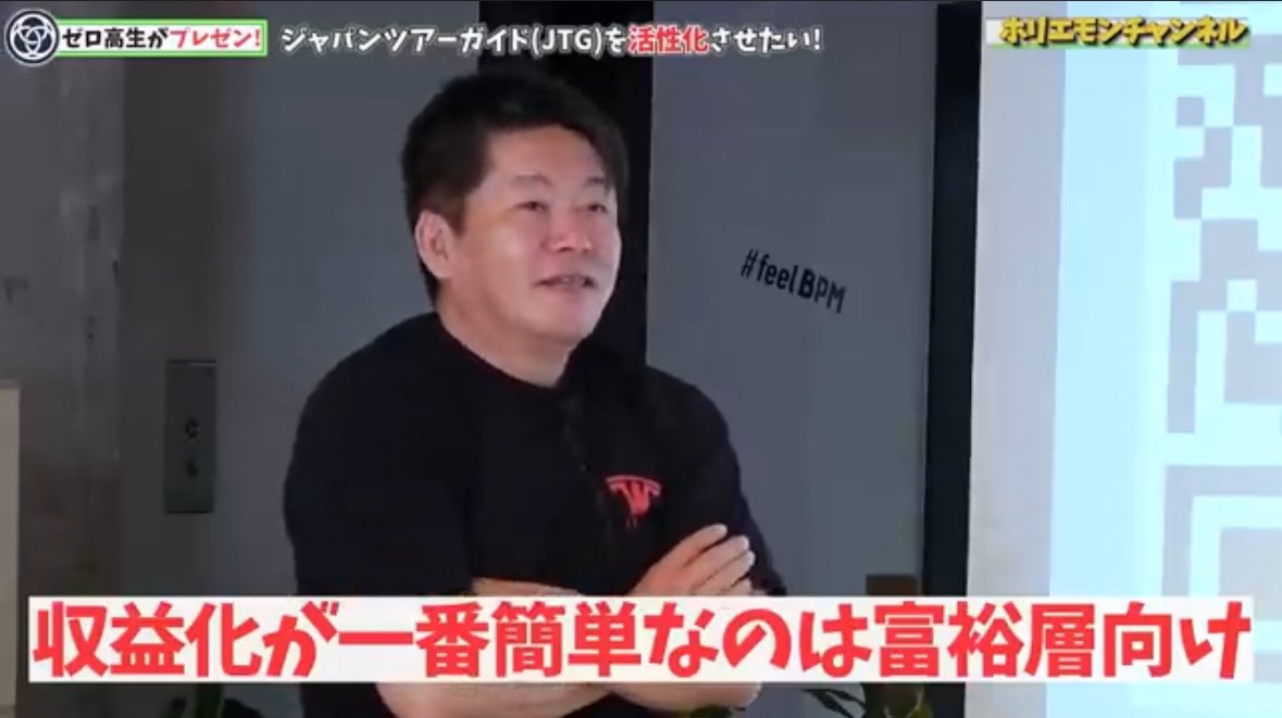 スモビジまん tweet media
