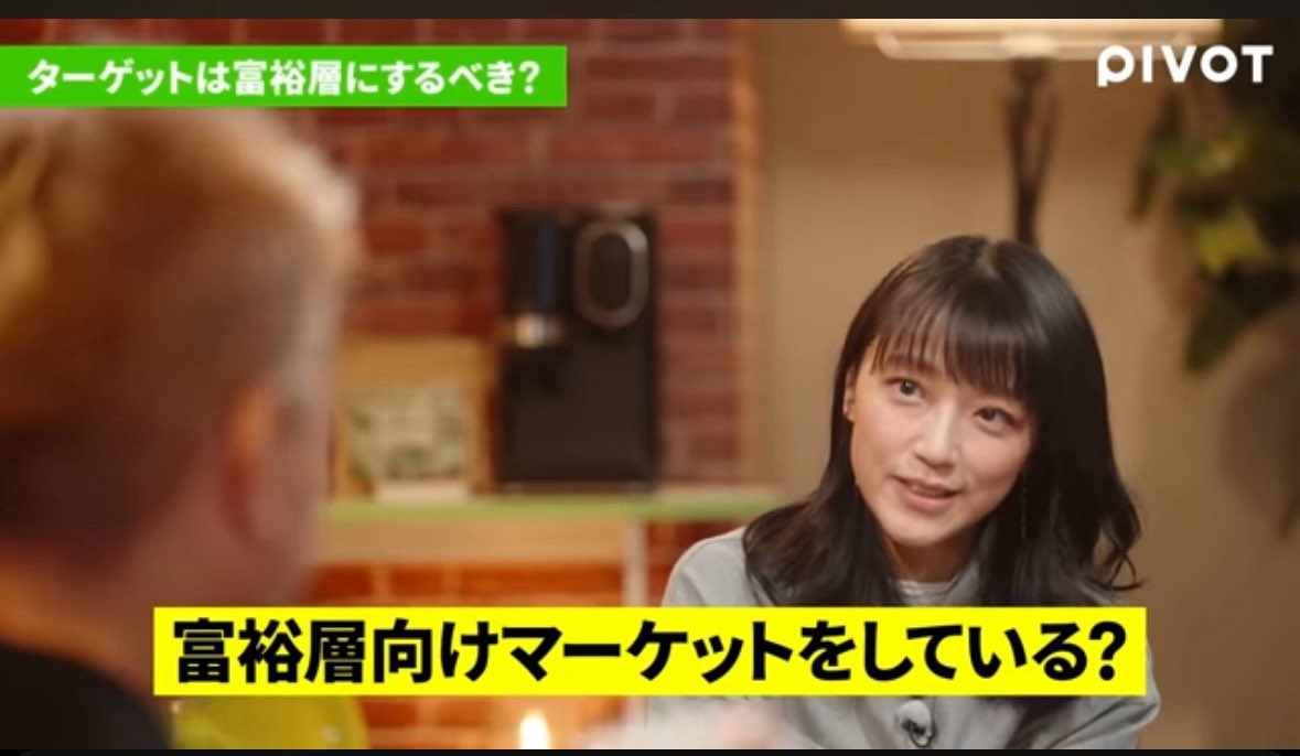 スモビジまん tweet media