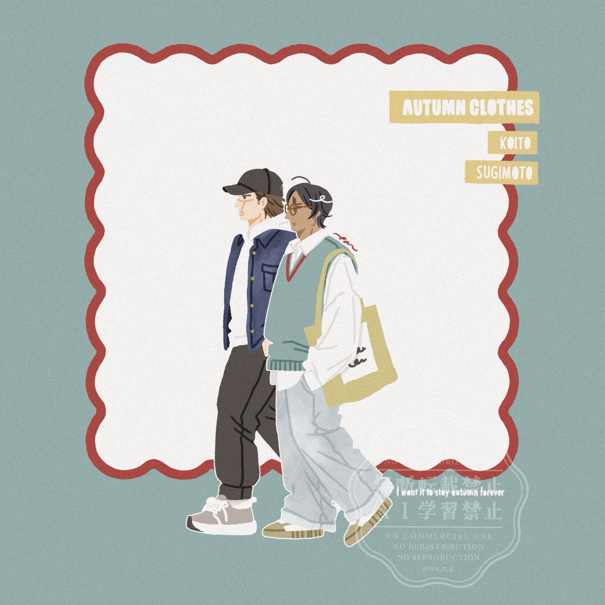 🎏おめでたいので賑やかしに再掲🎂