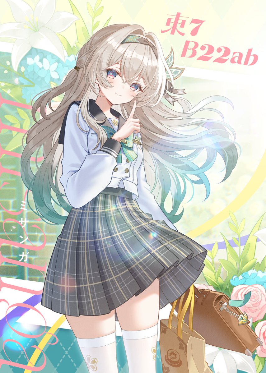 ゆがー@C107 2日目西ふ35ab (@yugirlpict) / Posts / X