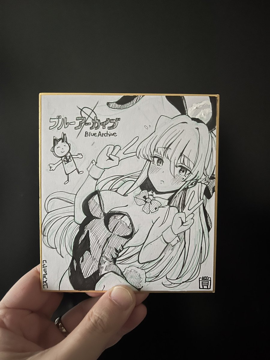 冬コミ色紙31枚目 ブルアカ回