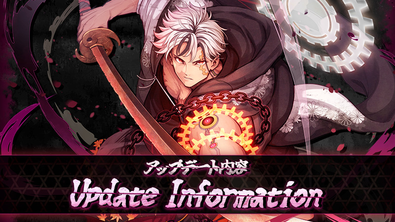 斬鬼　プロフ確認様 Kamen Rider Official Data File #仮面ライダー響鬼 #平成ライダー