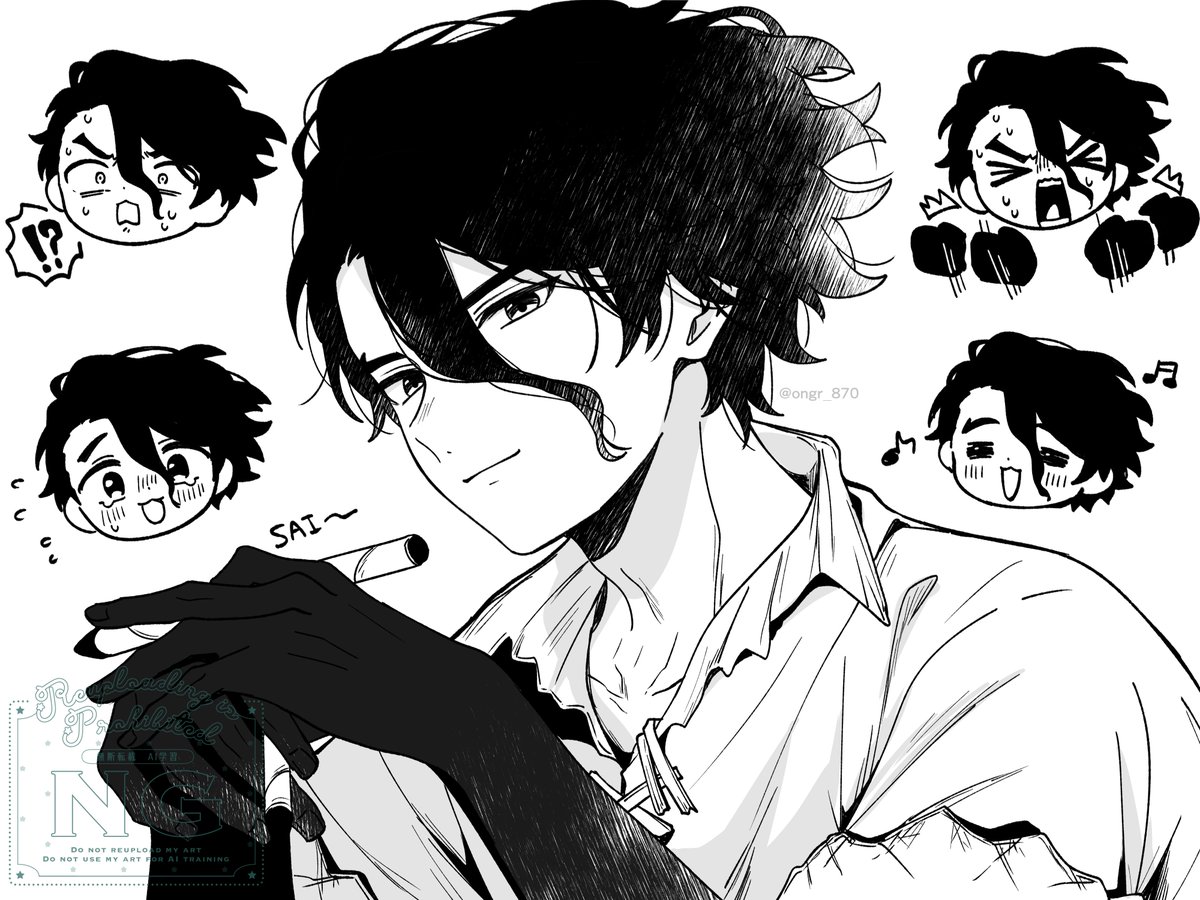 ongr_870's tweet image. SAI