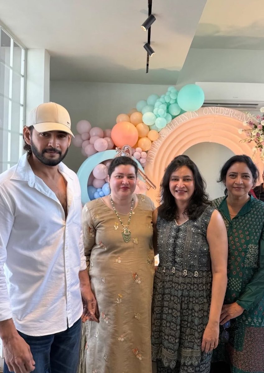 Superstar <a href="/urstrulyMahesh/">Mahesh Babu</a> cherishing moments with his sisters✨

#MaheshBabu #SSMB