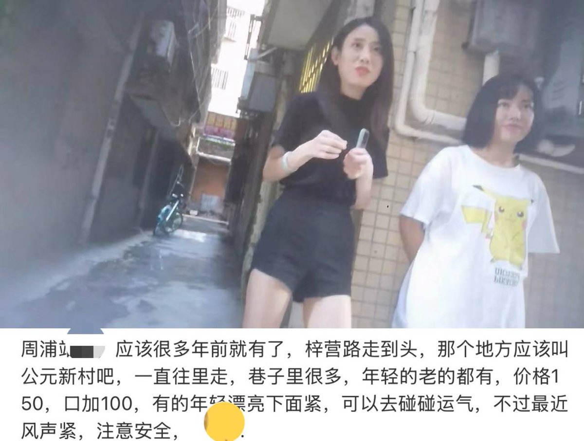 小叮当生活旅拍记 tweet media