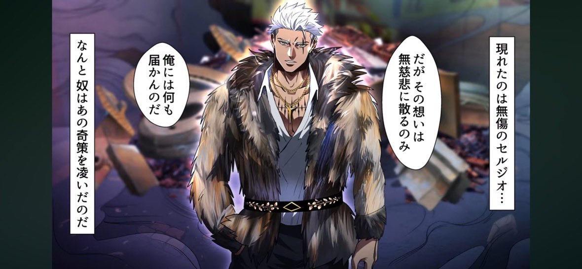 ルーク (@h00AhY8tTi45333) / Posts / X