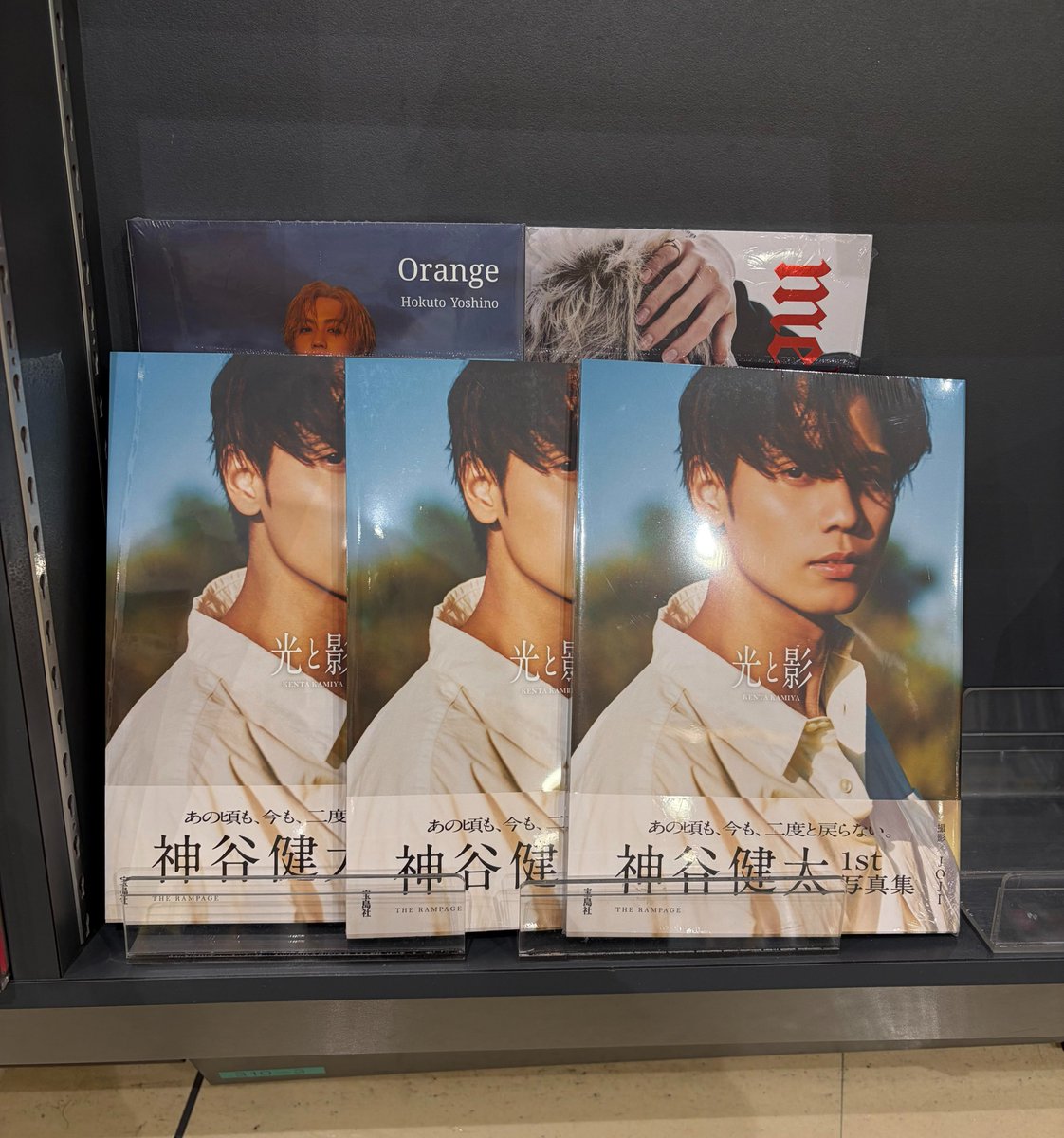 MA55IVE 神谷健太 パネル EMPIRE CODE タワレコ MA55IVE 神谷健太 パネル EMPIRE CODE タワレコ MA55IVE THE RAMPAGE