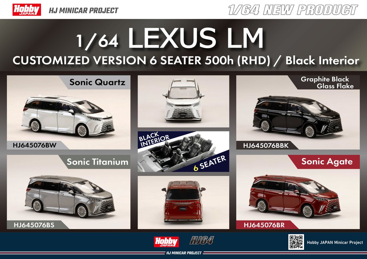 1/64 LEXUS LM CUSTOMIZED VERSION 6 SEATER 500h (RHD) / Black