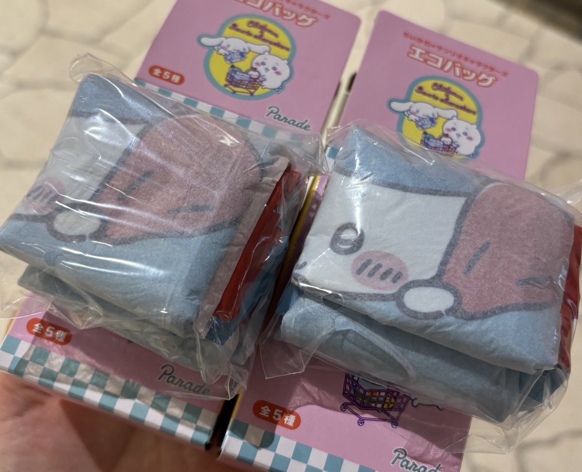 とりひき tweet media