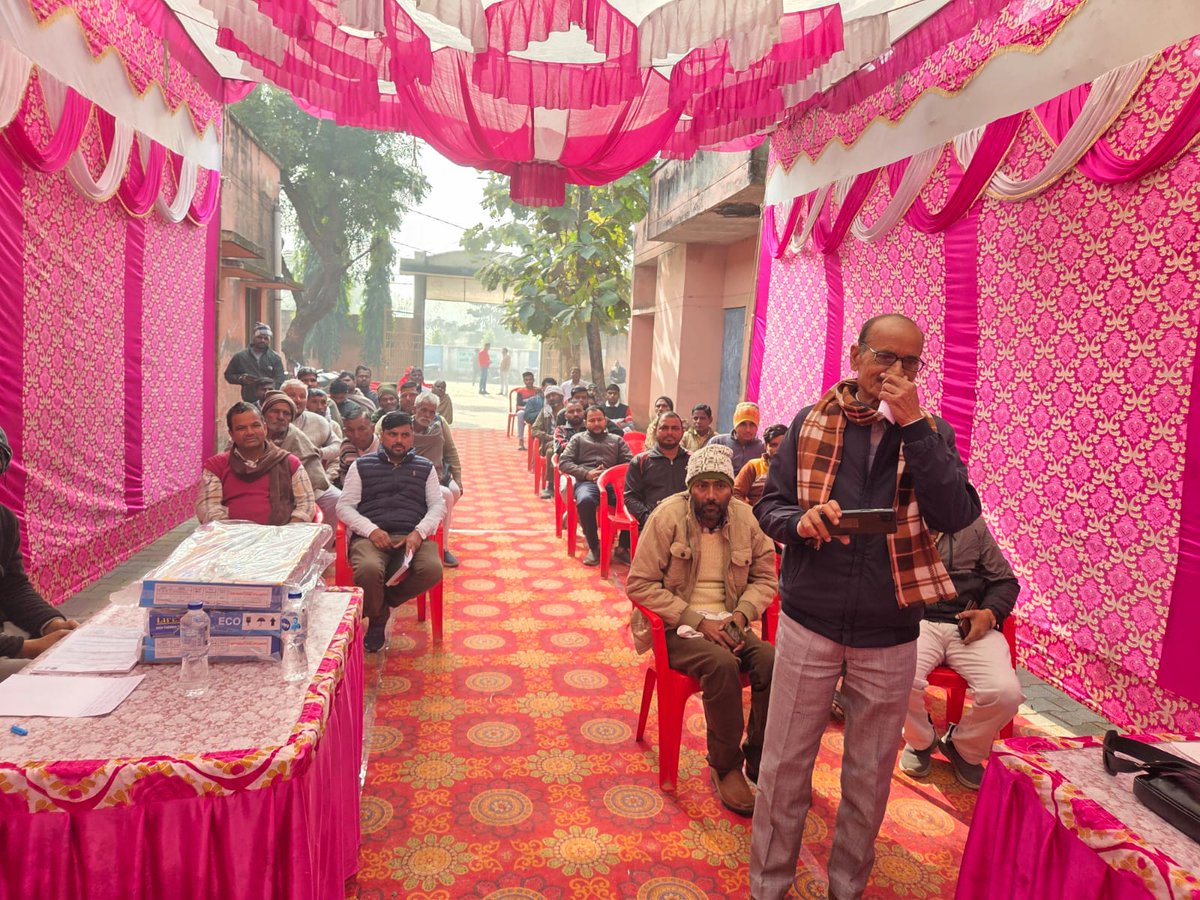 DM War Room Muzaffarnagar tweet media
