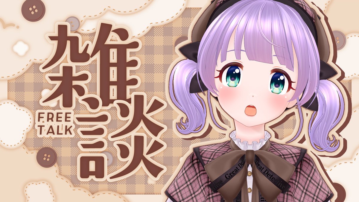 みぃぴよ様 確認用 9月16日(月)11時より受注受付開始】【BigBoysToys】魔法の天使