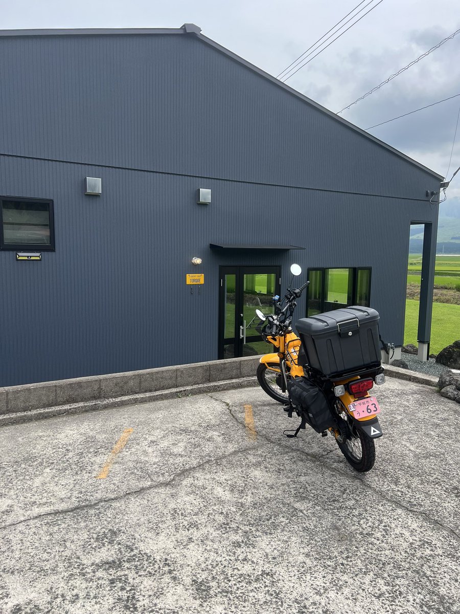 HoOcH（フーチ） ATELIER301 (@gannontoise) / Posts / X