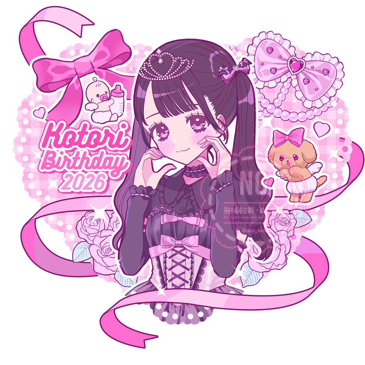 ゆゆ┊デザイン (@yy_logo) / Posts / X