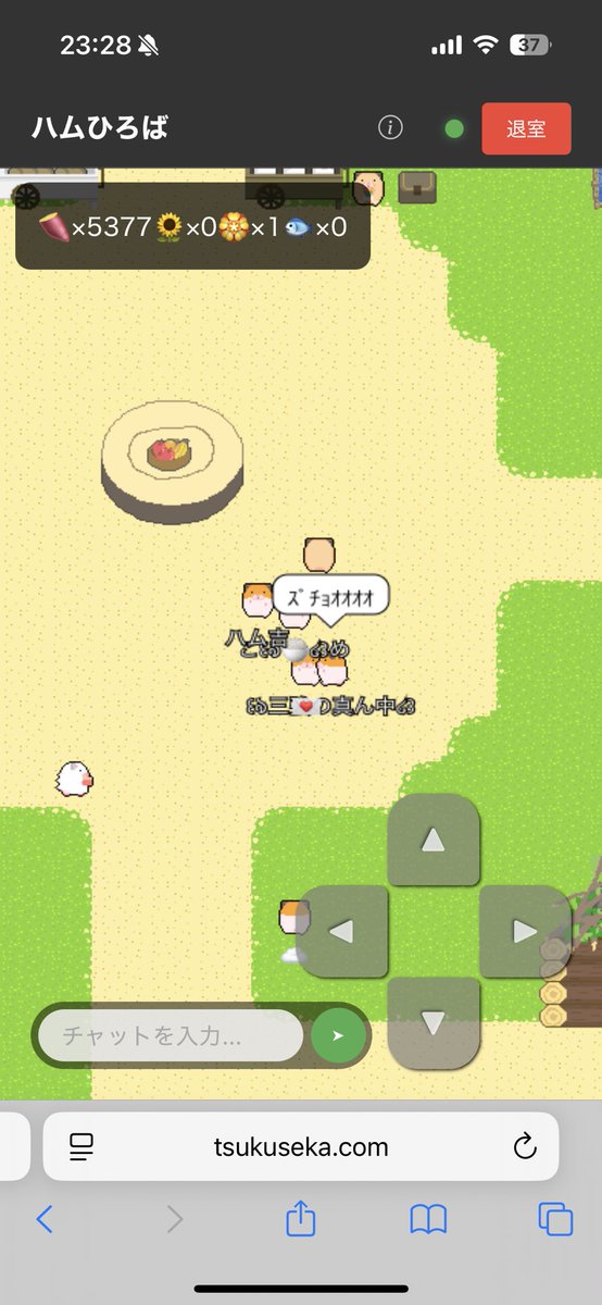 いつき (@ithuki_game) / Posts / X