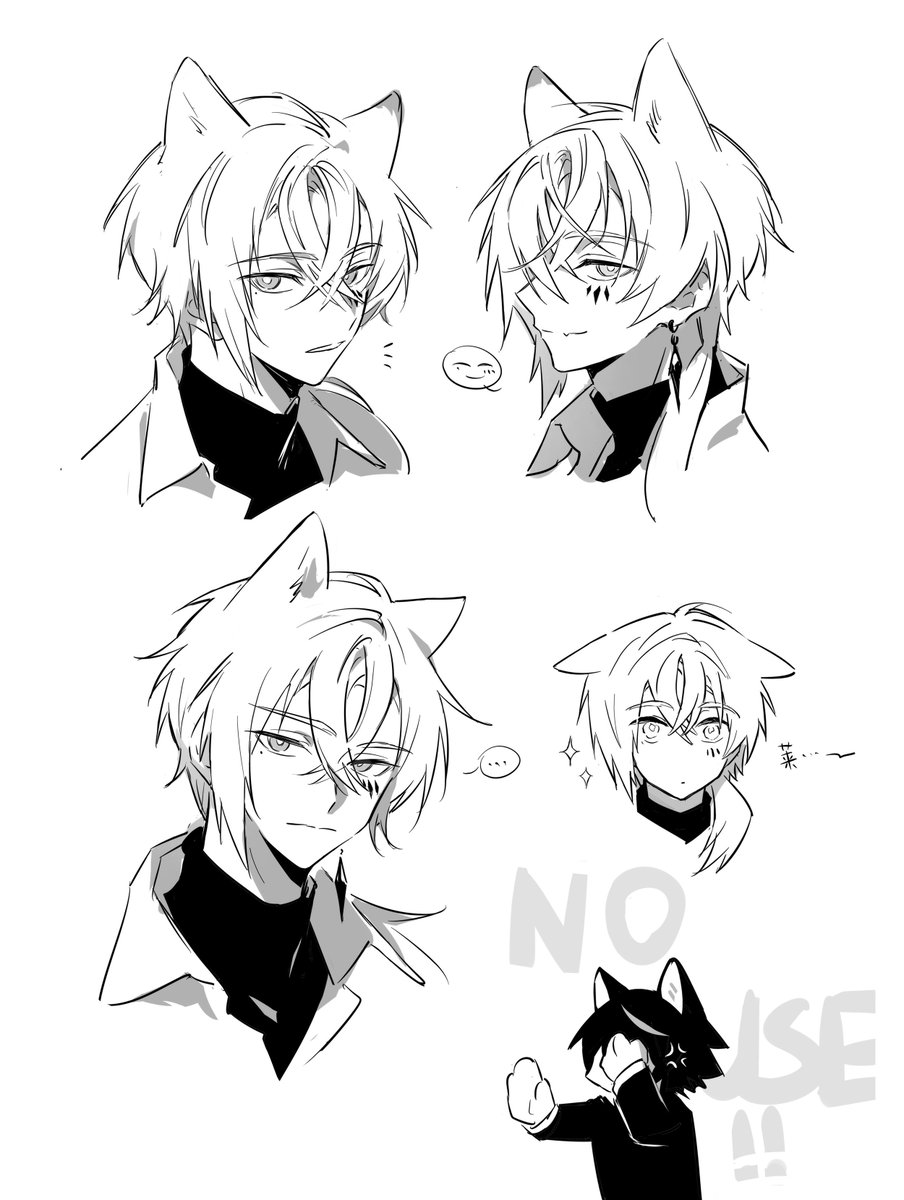 sul (@Babybun1761) / Posts / X