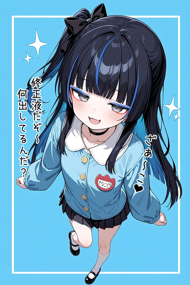 きなこ様 ★ 専用 からだプラン ひとくちセサミン 黒蜜きなこ – MDホールディングス