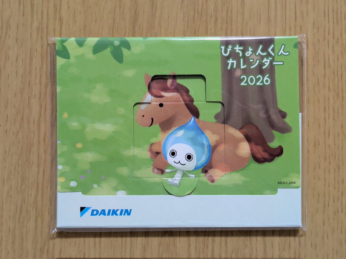 DAIKIN 卓上カレンダー 2026年 2026年 DAIKIN ダイキン ぴちょんくん カレンダー 2026 壁掛け 卓上 2