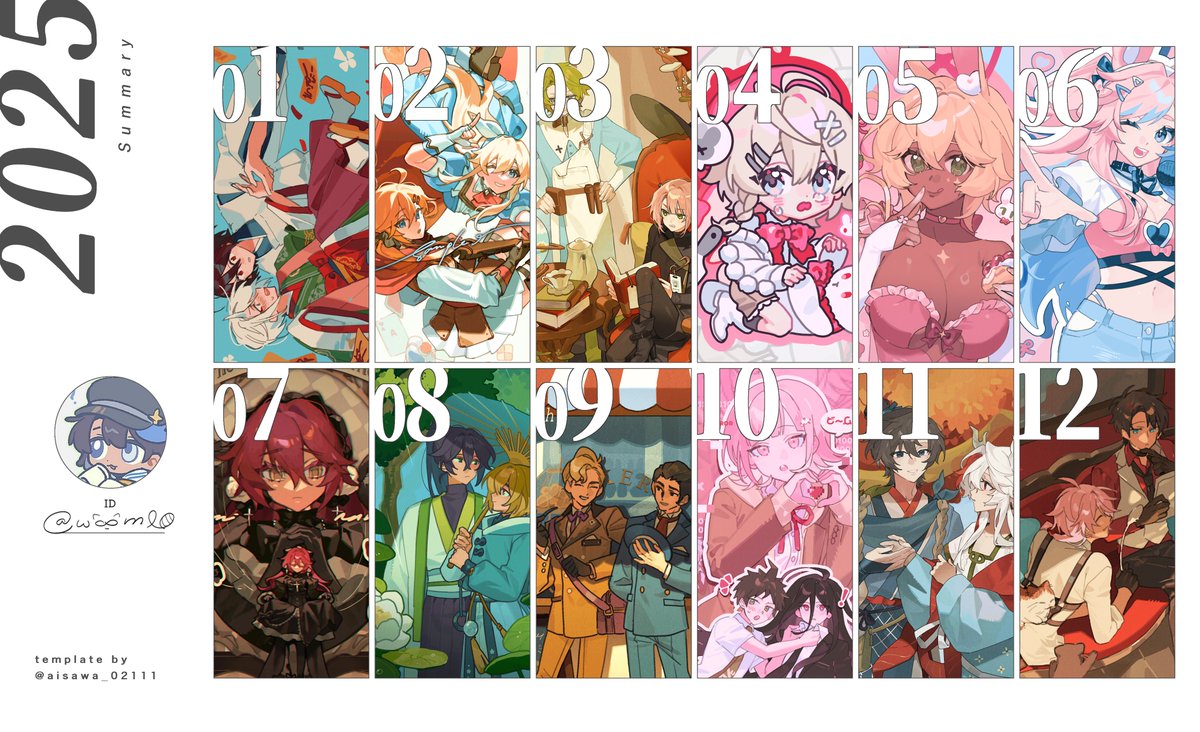 lumi 🌟 tweet media