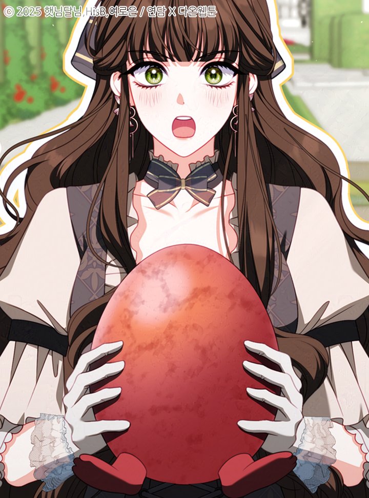 갑자기 왜 찾아왔나 했더니...
[한번, 이 드래곤을 다뤄 보시겠어요?]

뾰오옹~
이 '발 달린 알?'은 뭐야?
나, 난 그런 거 모른다고...

<후회물 여주인데 멘탈이 너무 강함> 41화

💥지금 #카카오페이지 에서 만나요💥
page.kakao.com/content/669718…