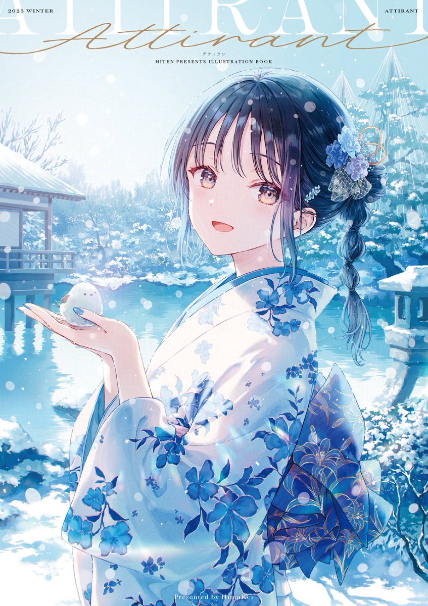 Hiten (@HitenKei) / Posts and Replies / X