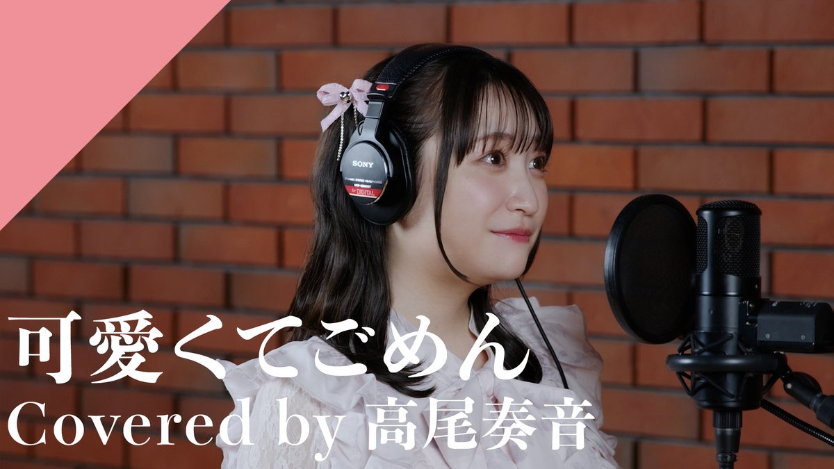 じんぞう (@jinzo0308) / Posts / X