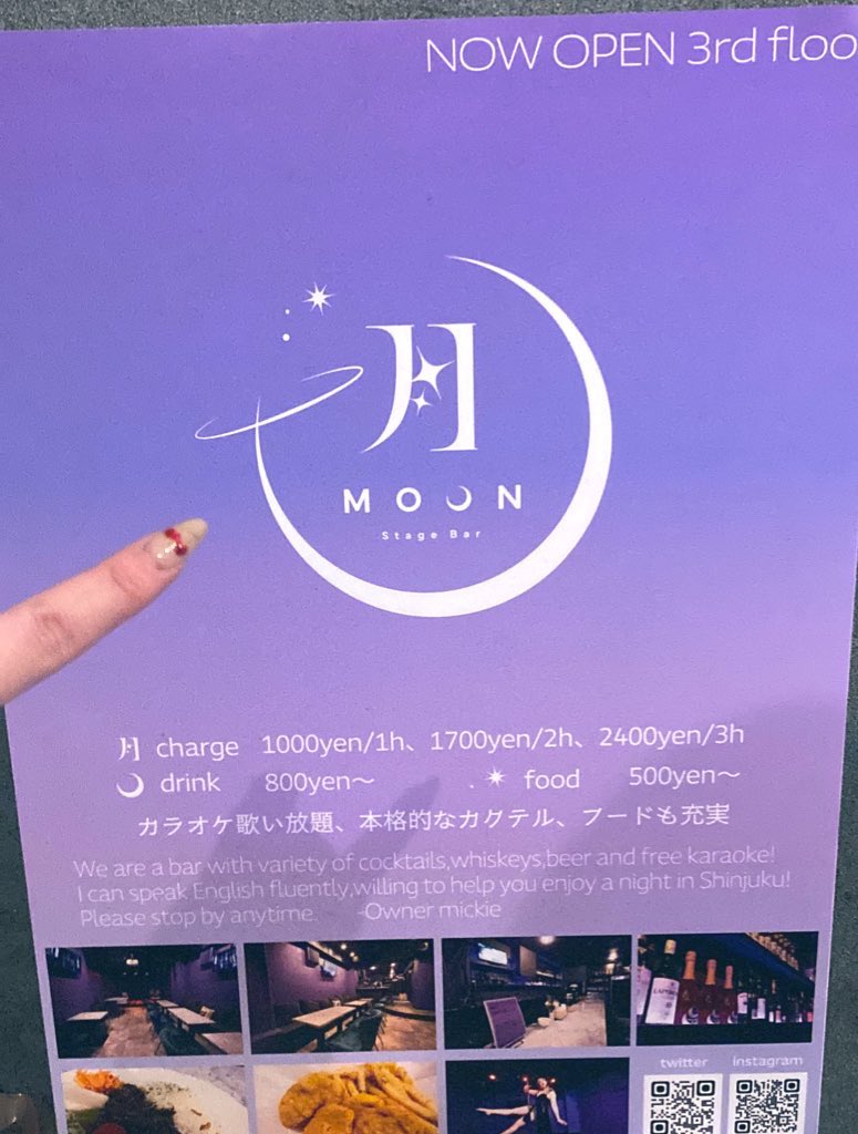 Stage Bar MOON🌙🎄🦌Open!!

あーね
まおこ
藤波 (0時頃〜出勤)

本日あーねちゃん特製スープ🍲サービス🎵あったかいんだから…ア〜＾

ほんのりクリスマス気分でお待ちしてます❤️💚