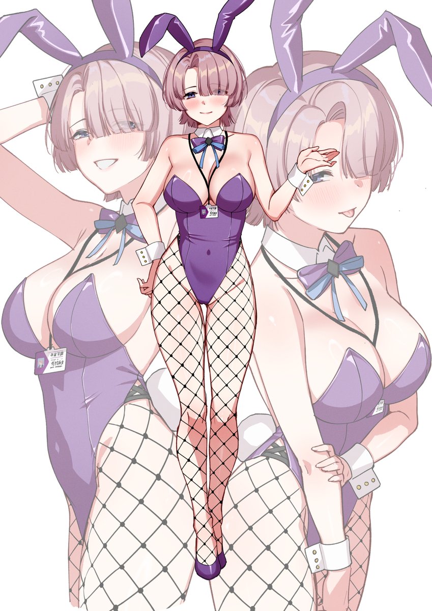 麻央ちゃん先輩 