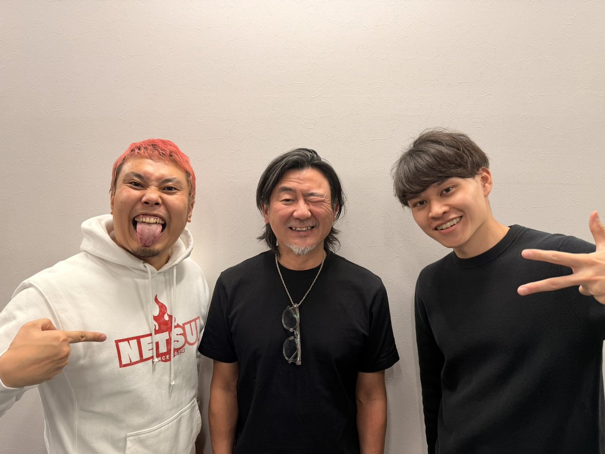 NETSUI_yokokawa's tweet image. 昨日は3ミーティング＋1マッサージ＋1セミナー主催＋2交流会のスケジュールでした！

圧倒的充実の1日！！
午前中のミーティングをこなし、昼過ぎからはスーパースポーツトレーナー・大竹健一先生のマッサージへ！…
