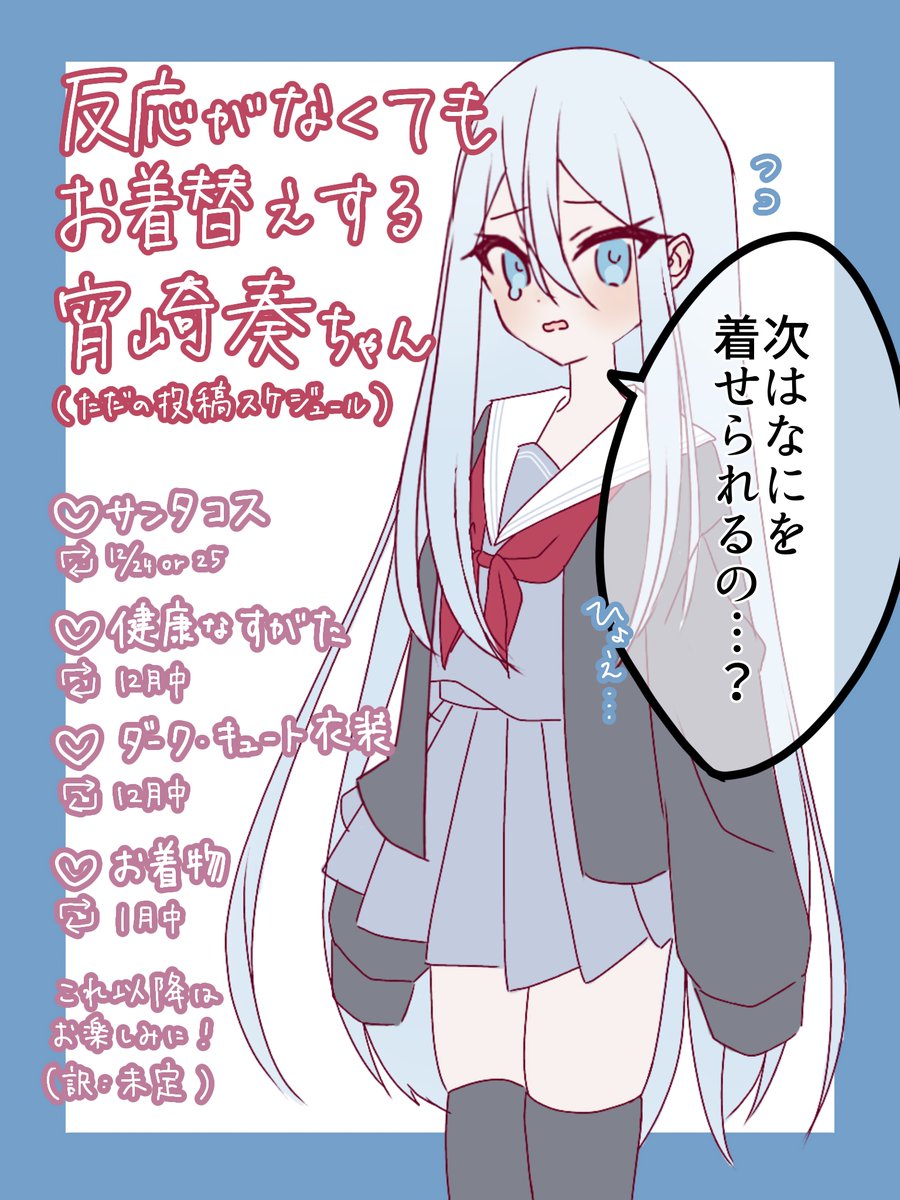 ♥chiroru♥ ちろる❤️‍🩹🐾 (@chiroru__ch) / Posts / X