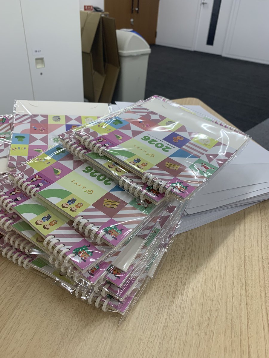 よーーーーし！！！( ᐛ )و📨 今日発送間に合ったああーー！！ 出来る