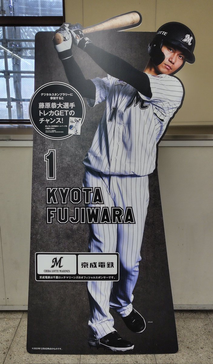 ⭕️ミッチー様774短い秋600大雪の奥飛騨 お雪さん/すてないで みやまちさと 深山千里 | レコードライク 中古