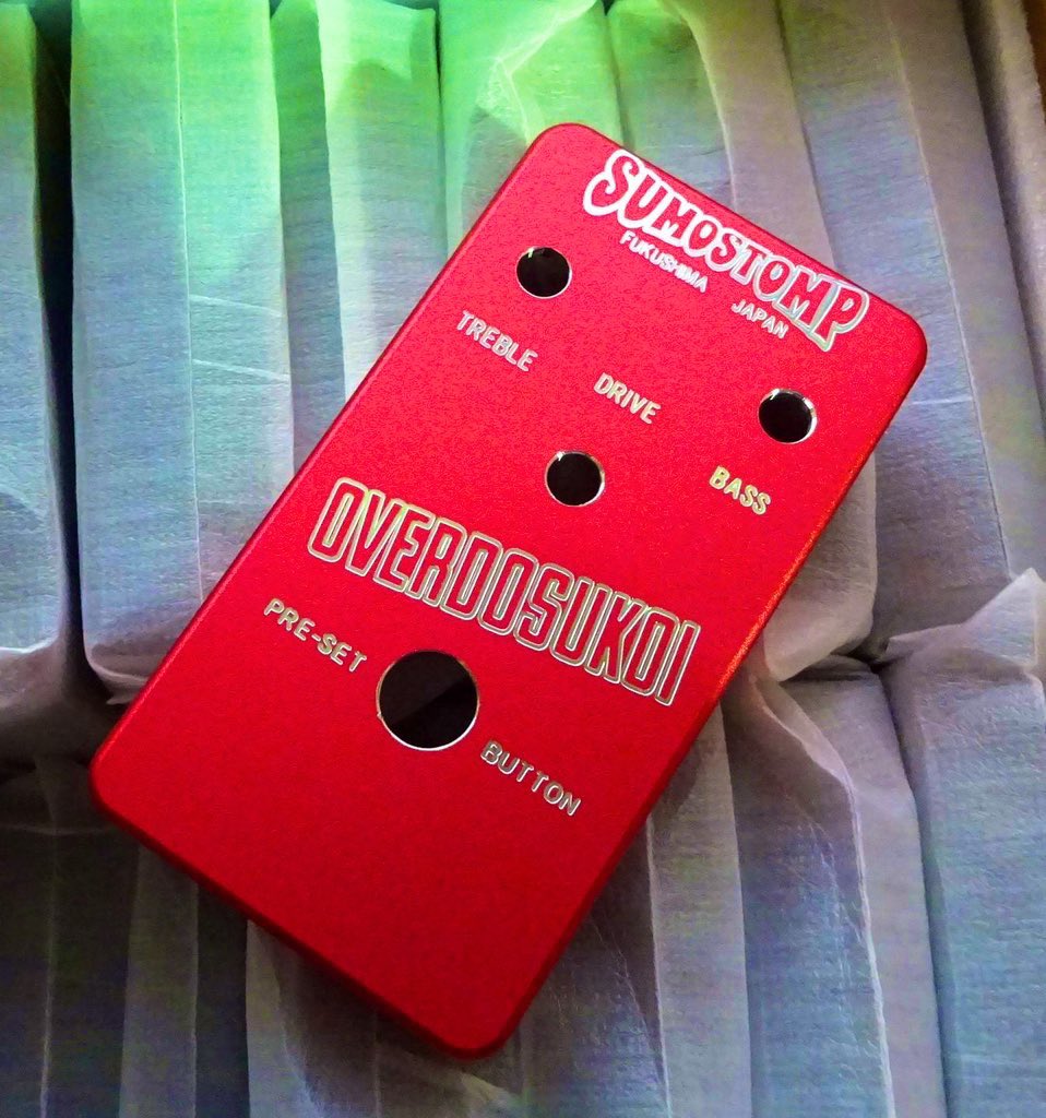 SUMO STOMP公式 (@StompSumo) / Posts / X