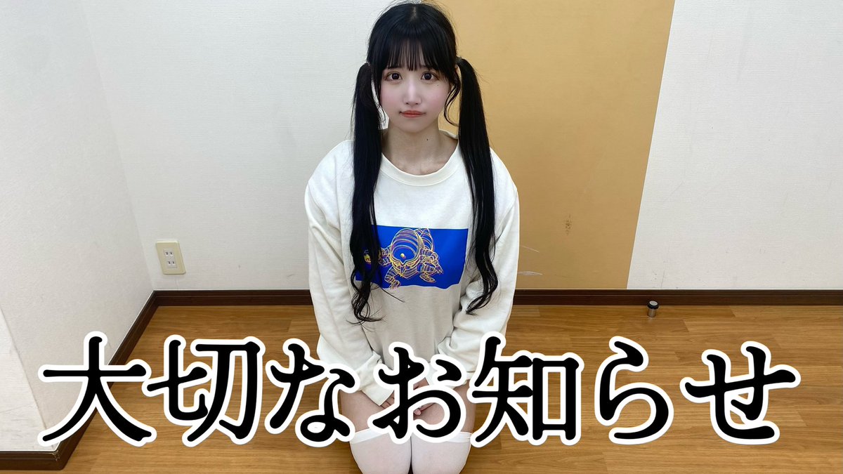 ひめかのん チェキ ひめかのん（シャドバン中）（3） (@himekanon_) / Posts / X