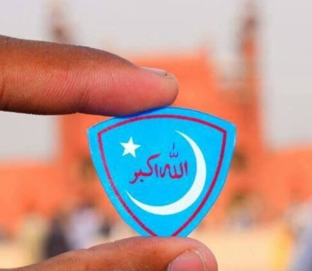 JamaatLahore's tweet photo. 23 دسمبر 
یوم تاسیس اسلامی جمعیت طلبہ پاکستان 
#78YearsOfJamiat https://t.co/GYpjLUTPUT