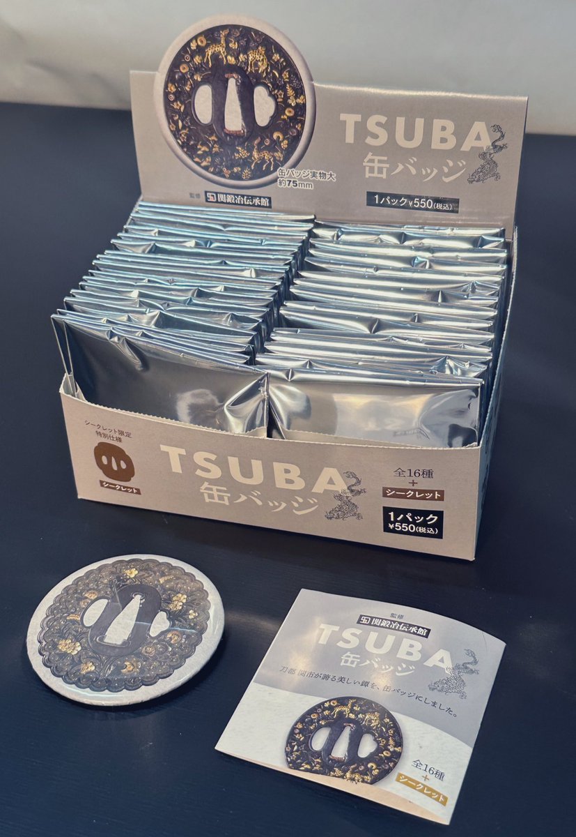 ばんび🐾11/16ヨ45a 新刊 (@bambi_RE) / Posts / X