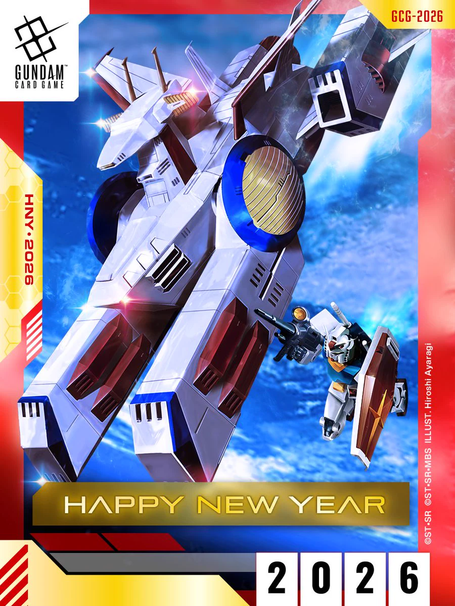 公式】ガンダムカードゲーム on X: 