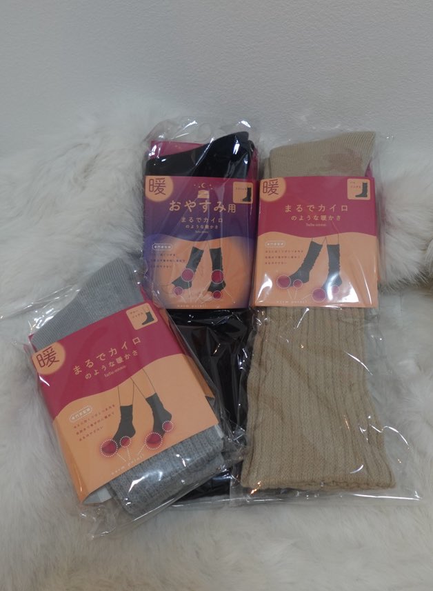 チュチュアンナ (@tutuanna) / Posts / X