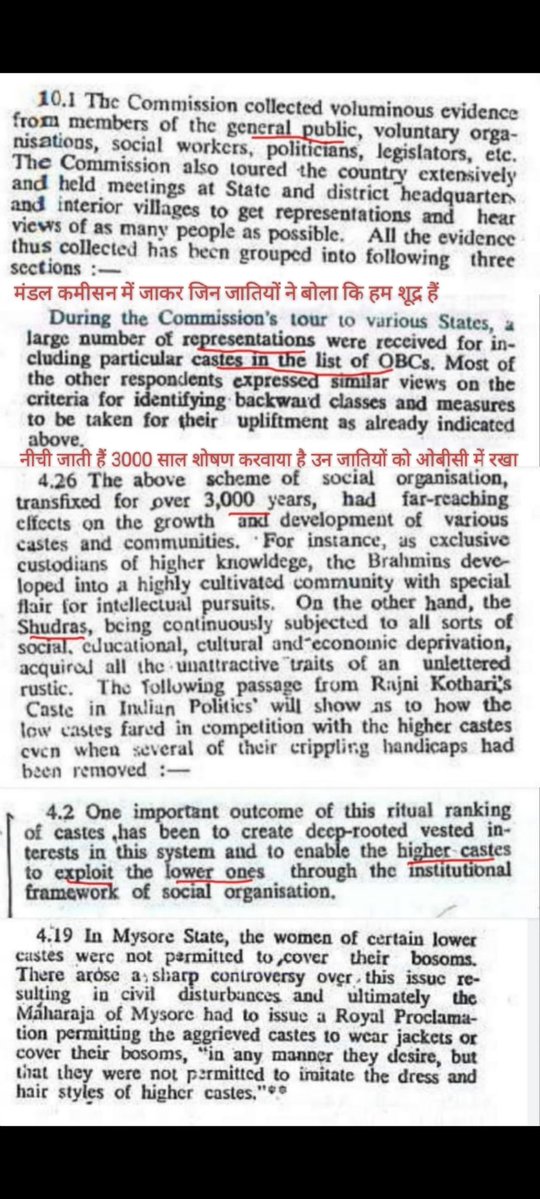 <a href="/GauravPalRaj/">Gaurav Pal</a> जो खुद ही यह गाना गाता है कि  मुगलों के आने के 2000 साल पहले से ही और उनके समय में भी  कुल 3000 साल हमारी अम्मा आदि ठाकुर से शोषण करवाई है 
 हमारी अम्मा  3000 साल ठाकुर को स्तन टैक्स देती थी
न देने पर स्तन खोल कर चलती थी 
जो खुद ही यह गाना गाता है कि 3000 साल शोषण करवाने के कारण