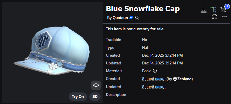 📰 Xh0Pl | UGC Leaker ➤ tweet media